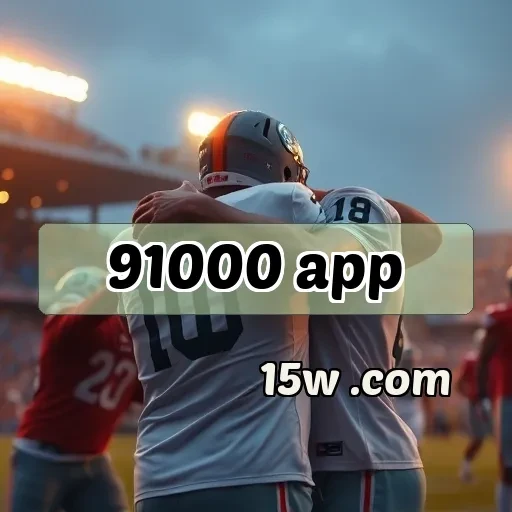 91000 app: Diversão e Aprendizado na Seção Palavras