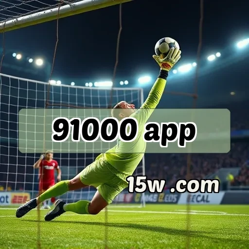 91000 app: Descubra a Seção de Zumbis que Te Encantará!